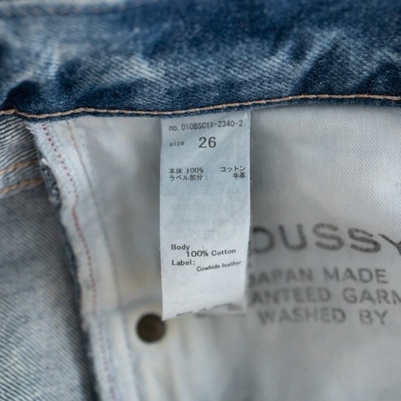 Moussy Vintage Kelley Skinny Distressed Jeans Size 26 - Picture 14 of 14